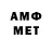 МЕТАДОН VHQ Troll Patroll