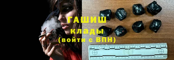 mix Михайловск