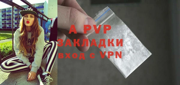 mix Михайловск