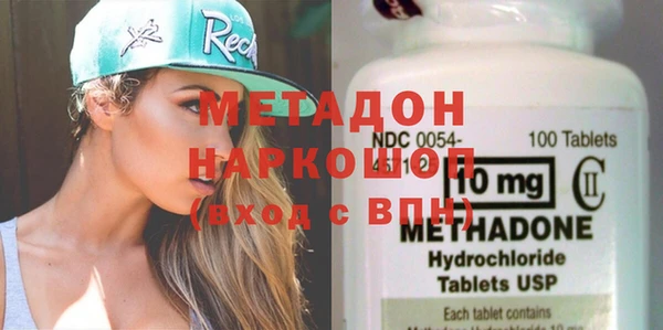 соль ск Михайлов