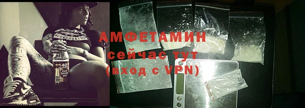 mix Михайловск