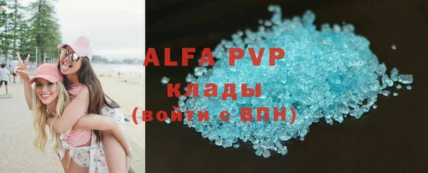 mix Михайловск