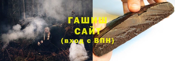 мяу мяу мука Михайловка