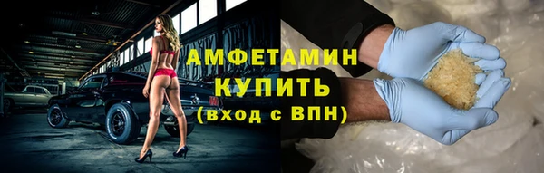 mix Михайловск