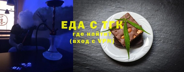 мяу мяу мука Михайловка