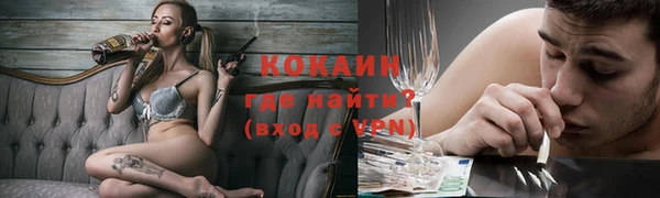 мяу мяу мука Михайловка