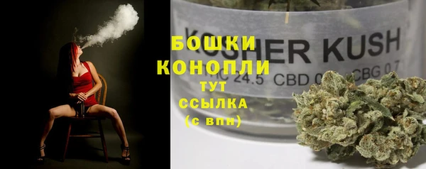 mix Михайловск