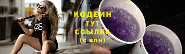 mix Михайловск