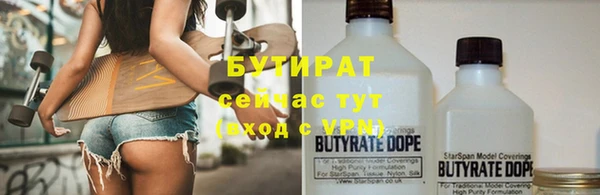 mix Михайловск