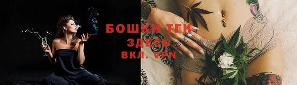 мяу мяу мука Михайловка