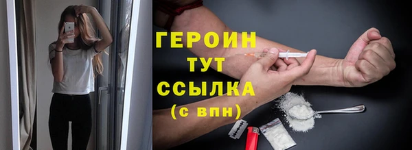 mix Михайловск