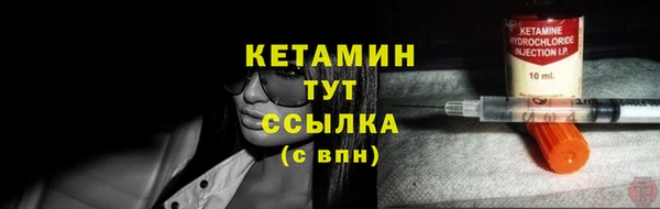 mix Михайловск
