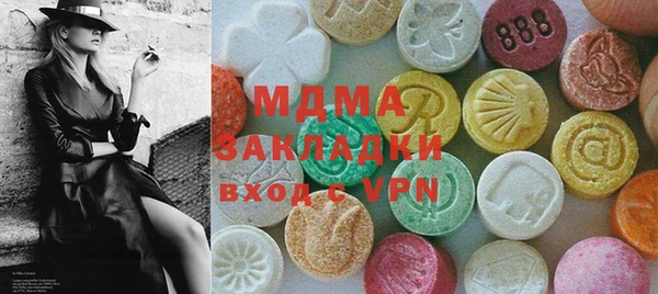 мяу мяу мука Михайловка