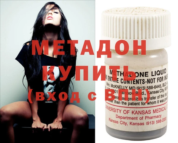 mix Михайловск