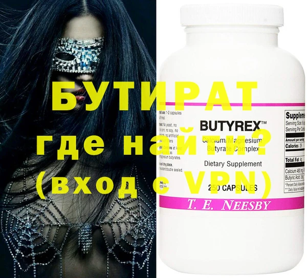 mix Михайловск