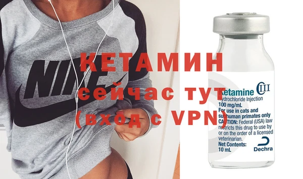 mix Михайловск