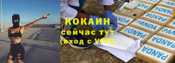 mix Михайловск