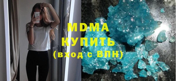 mix Михайловск