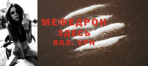 mix Михайловск