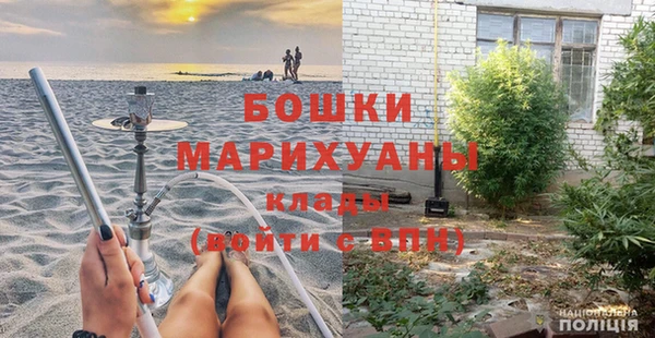мяу мяу мука Михайловка
