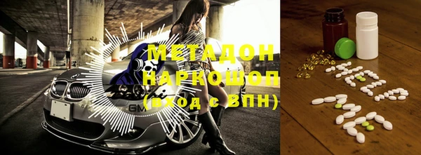 мяу мяу мука Михайловка