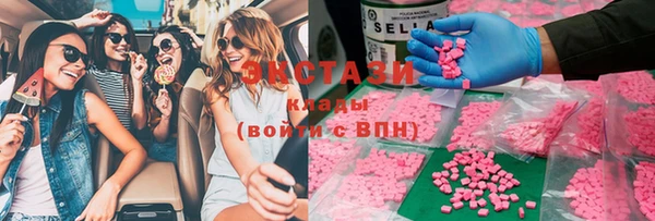 mix Михайловск