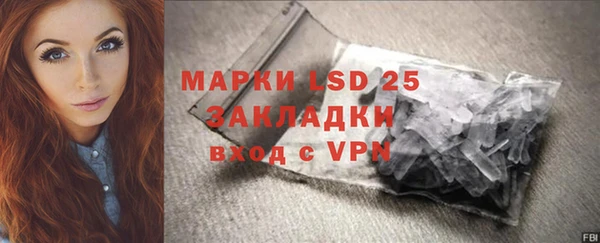 мяу мяу мука Михайловка
