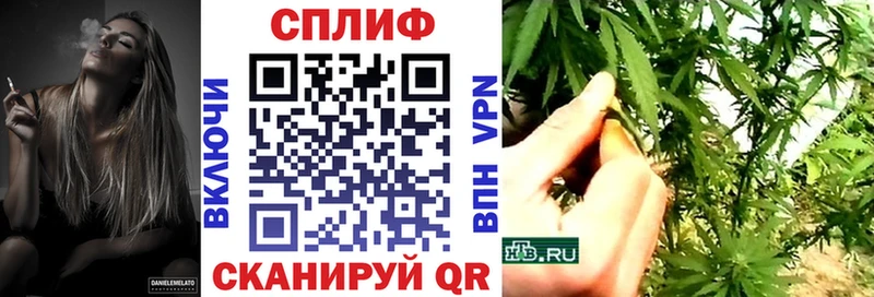 Купить где  Яблоновский  Бошки марихуана Bruce Banner 